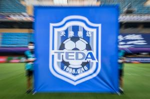 湖北法院：原泰達球員白某峰收華夏35萬踢假球，判刑1年罰款10萬