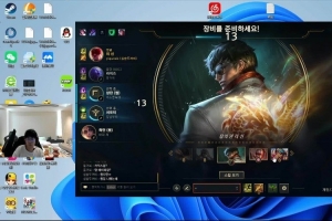 Uzi找Wayward雙排 錯把大黃當(dāng)Tian？得知是wayward Uzi：哦哦好吧