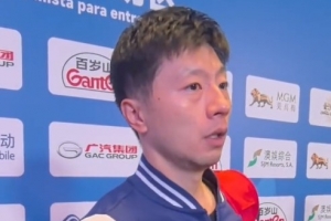 馬龍賽后：當(dāng)全力以赴專注到比賽的時(shí)候，就不會(huì)感覺(jué)到太累了