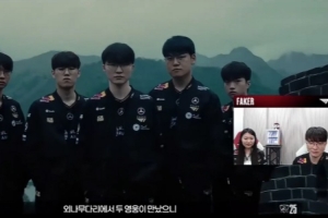 Faker復(fù)盤IG打T1：這是IG和T1的機(jī)場對決，輸了隊(duì)伍就要去機(jī)場！