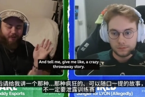 Inspired：2024年TES打T1前一天訓(xùn)練賽0-5輸給我們，實(shí)在太搞笑