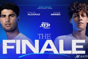 又是辛卡決！ATP年終總決賽男單決賽對陣：阿爾卡拉斯vs辛納