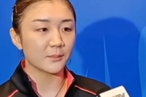 陳夢(mèng)談銅牌賽：自己在全運(yùn)的最后一場(chǎng)單打比賽，希望能夠有始有終