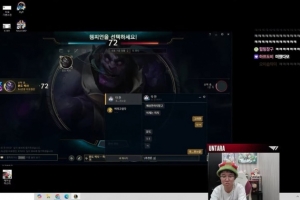 AL想選？Untara想問Tarzan蒙多 Tarzan看直播回復(fù)：蒙多1v1上吧！