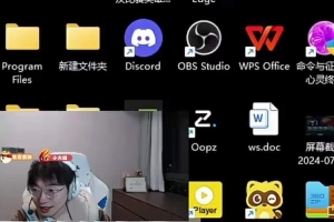 957：聽說Viper和On要聯(lián)手！有沒有可能跟Xun一起回那里呢不保真