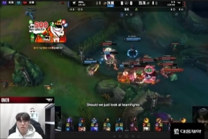 Oner復(fù)盤T1對陣AL：這波團(tuán)戰(zhàn)完全是玄準(zhǔn)哥carry了