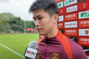 陳澤仕：全運(yùn)會沒拿到好成績很遺憾 熊貓杯強(qiáng)度與全運(yùn)會不一樣