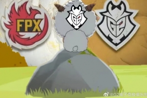 G2更新動(dòng)態(tài)：你穿越了，現(xiàn)在是2019英雄聯(lián)盟全球總決賽決賽