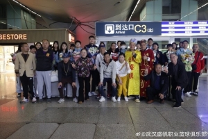 盛帆女籃官方：獎勵四支全運(yùn)女籃隊(duì)伍中的盛帆女籃參賽隊(duì)員15萬元