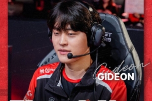 NS發(fā)布人員變動(dòng)公告：打野GIDEON離隊(duì)