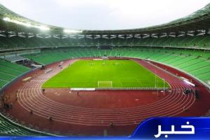 主場沖擊世界杯附加賽！伊拉克巴士拉省明天全省放假，支持國家隊(duì)