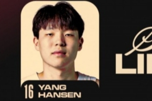 小楊G聯(lián)盟第二戰(zhàn)！混音vs南灣湖人首發(fā)：楊瀚森+狄龍·瓊斯領(lǐng)銜