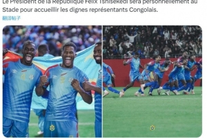 舉國歡慶！民主剛果晉級世預(yù)賽洲際附加賽，總統(tǒng)府社媒發(fā)文致賀