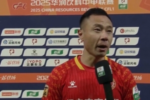 潘喜明：幫助鐵人沖超，我終于為家鄉(xiāng)足球做了非常有意義的事情