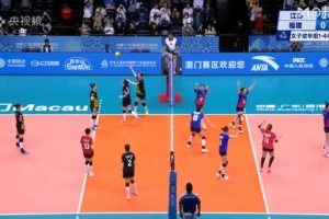 江蘇女排3-0福建女排晉級成年組決賽，將對陣上海與山東之間勝者
