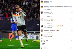雙響！薩內(nèi)社媒曬手指腦袋慶祝：全隊(duì)踢出精彩的表現(xiàn)！2026世界杯