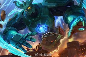 客服回應(yīng)王者榮耀聯(lián)動(dòng)奧特曼：未收到相關(guān)消息