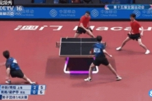 全運會男團1/4決賽，許昕再現(xiàn)背后擊球絕技