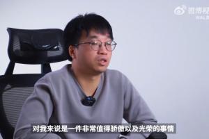 打工人就是愛跳槽的呀Tabe十五年電競生涯 累計為12個俱樂部效力