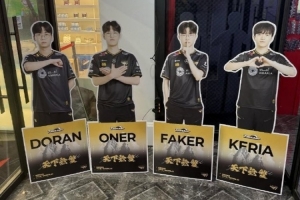 徹底分開！T1門口Gumayusi的立牌已撤