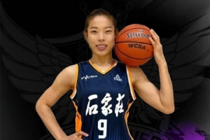 河北女籃新陣容！宋寧彭曉彤等新援加盟 王麗麗將在晚些時(shí)候官宣