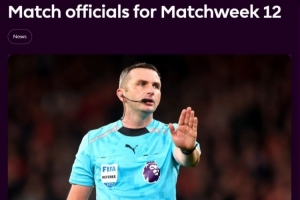 英超第12輪裁判：奧利弗執(zhí)法北倫敦德比，VAR阿特維爾