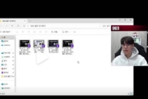 Oner冠軍皮膚排名：首選是趙信！第二是潘森！第三是蒙多或者夢魘