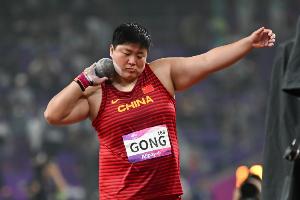 鞏立姣人民日報撰文：全運會是收官之戰(zhàn)，臨別擁抱是紀念也是希冀