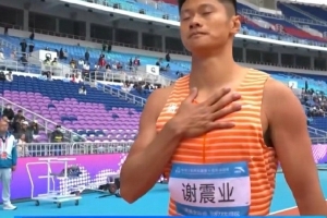 男子200米預(yù)賽：謝震業(yè)20秒59小組第二，施君豪20秒22小組第一