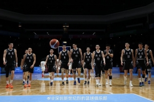 廣東U18全運(yùn)男籃奪冠！締造了全運(yùn)會(huì)青年籃球賽事的三連冠傳奇