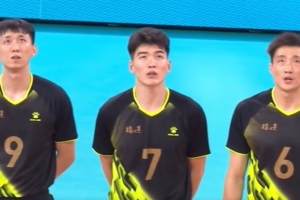 全運會男排成年組半決賽：福建男排爆冷戰(zhàn)勝浙江男排 晉級決賽