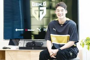 GEN CEO：這是我經(jīng)歷過(guò)最緊張的休賽期之一