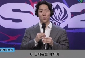 爆料人：前Gen.G教練Helper即將前往AL任教 市面上能找的最好的教練