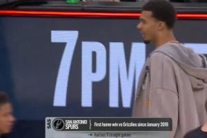 戰(zhàn)勝苦主！馬刺結(jié)束主場對灰熊的11連敗 上次贏球還是2019年