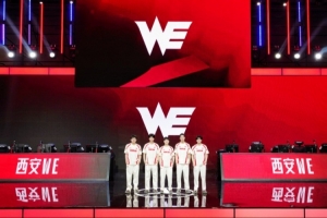 涵藝：EDG是原陣容+levae，WE4=1愁死孩子了沒輔助咋整