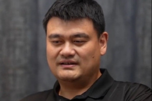 姚明：姚基金深耕公益的十八年是一個(gè)從感性到理性的過(guò)程