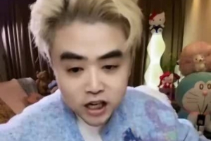 涵藝：Tabe是昨天晚上和愛笑聊崩的，其實愛笑給他開的錢很高的