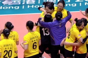 全運會女排三四名決賽：福建全運女排鏖戰(zhàn)五局力克上海全運女排