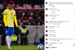 點(diǎn)射破門，埃斯特旺社媒曬照：能夠代表巴西出場一直是一份榮譽(yù)！