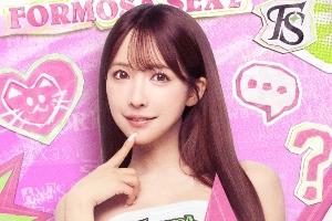 寶島聯(lián)賽“最大牌引援”！三上悠亞應(yīng)援班表出爐 下月27號(hào)首秀