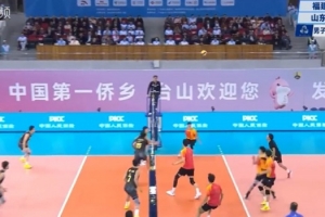 全運會男排決賽：山東男排3-0福建男排，隊史首次收獲全運會冠軍