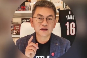 蘇群：把NBA球員分10等級(jí) 楊瀚森在第1到第3級(jí)別之間 以G聯(lián)盟為主