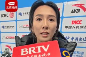 林雨薇：艷妮應(yīng)該是8人中壓力最大的，沒(méi)拿到金牌確實(shí)挺遺憾