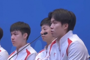 北京乒乓男團(tuán)賽后：這個(gè)團(tuán)隊(duì)非常團(tuán)結(jié)，每個(gè)人都為團(tuán)體做出了貢獻(xiàn)