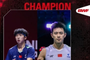 劉陽/劉毅2-1力克謝浩南/王昶，奪得全運會羽毛球男雙金牌