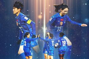 武漢女足亞冠小組賽次輪首發(fā)：王霜 姚偉 姜晨璟先發(fā)，吳海燕缺陣