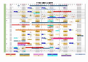 吧友有福了！2026夏天看球盛宴，上午看世界杯，晚上看中超