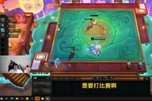 Ning：我們那個比賽要跟LPL隊伍打的，能一直贏的話是會有線下的