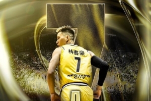 實至名歸！新北國王隊宣布將退役林書豪的7號球衣