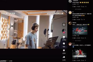 華羽樂壇！石宇奇預(yù)告將發(fā)行全新單曲《無畏》，今晚12點(diǎn)全網(wǎng)上線